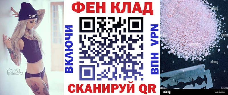 Amphetamine Premium  Оренбург 