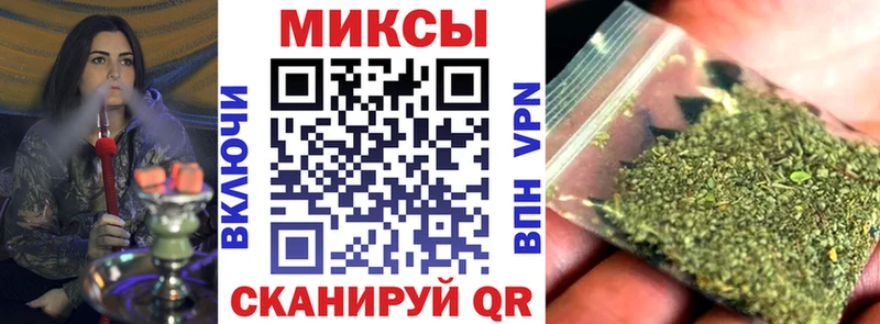 Бутират жидкий экстази  ссылка на мегу сайт  Оренбург 