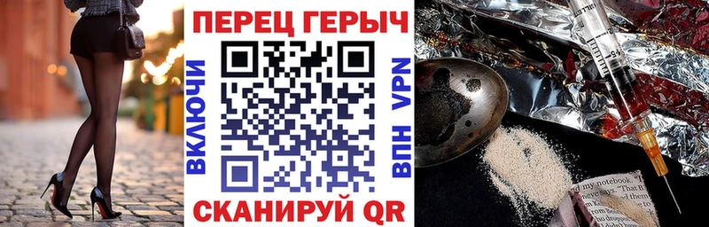 mega   наркошоп  Оренбург  Героин афганец 