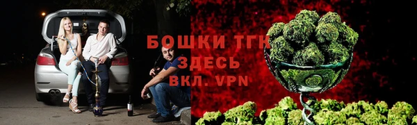 эйфоретик Абдулино