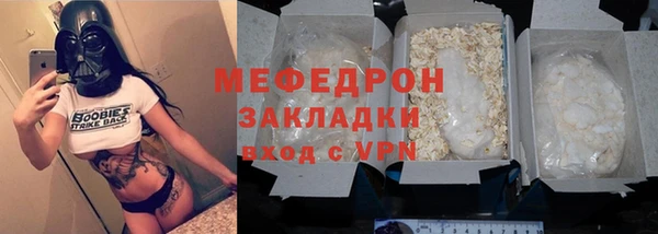 гашик Коряжма