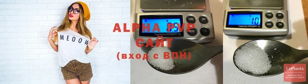 эйфоретик Абдулино
