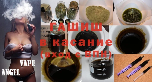 каннабис Абинск