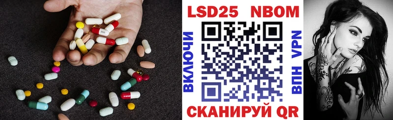 наркота  Оренбург  ЛСД экстази кислота 
