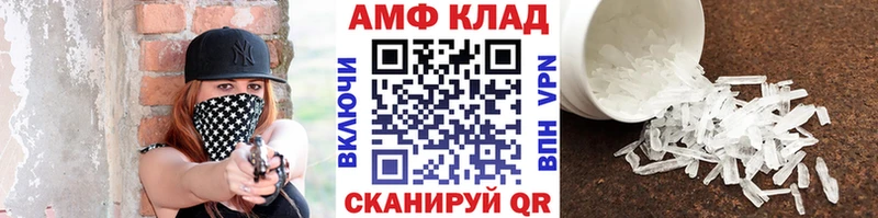 shop телеграм  Оренбург  Метамфетамин мет  закладки  kraken как войти 