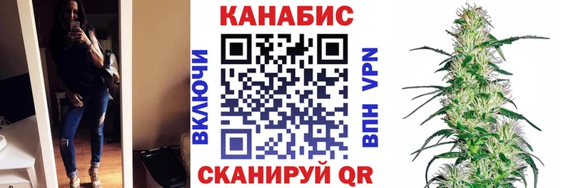 Бошки Шишки план купить kraken вход Оренбург